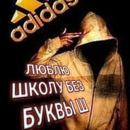 Avatar of player БОМБОКЛЯТ