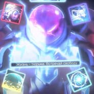 Avatar of player Shade