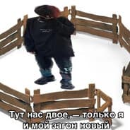 Avatar of player F R I Z E E