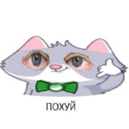Avatar of player толпа огелов