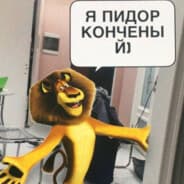 Avatar of player Glaukoma