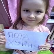 Avatar of player сфидикс