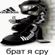 Avatar of player дамский угодник217