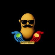 Avatar of player Орешкi Big BoB