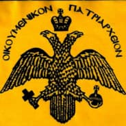 Avatar of player Ο Αγγελιοφόρος το