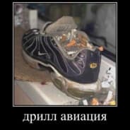 Avatar of player ЗОЛУШКА