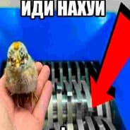 Avatar of player пятки габена