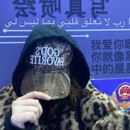 Avatar of player хранитель легенды 2