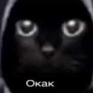 Avatar of player 50 кг ярости
