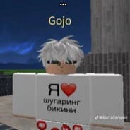 Avatar of player утренний магриб д