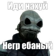 Avatar of player смерть в нищите
