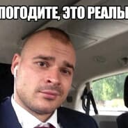 Avatar of player Тесачок
