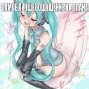 Avatar of player принц