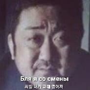 Avatar of player люблю секс
