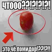 Avatar of player мир танков