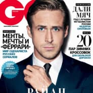 Avatar of player Райан Gosling
