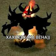 Avatar of player just kill me