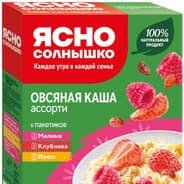 Avatar of player ясно