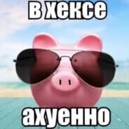 Avatar of player ДИКИЙ ОГУРЕЦ