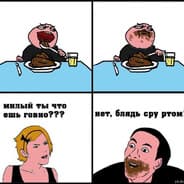 Avatar of player пукless