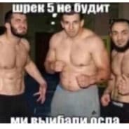 Avatar of player дрочка.фм