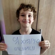 Avatar of player пУта.ю кН0пкИ