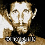 Avatar of player detka, ya yzje rodrochil