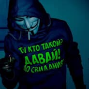 Avatar of player генерал