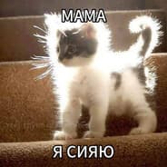 Avatar of player Кишечный узелок