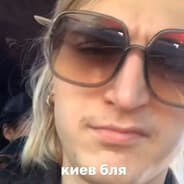 Avatar of player говоритель xyйни
