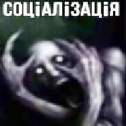 Avatar of player Оставь самолюбие