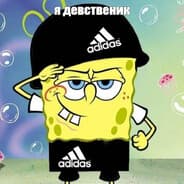 Avatar of player analmaster228