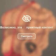 Avatar of player бразильский мальчик