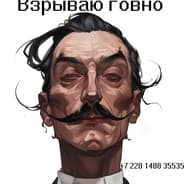 Avatar of player Олег systems