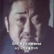 Avatar of player доли